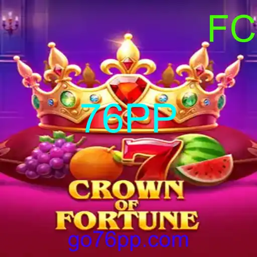 CrownofFortune