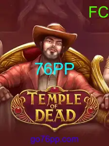 TempleofDead